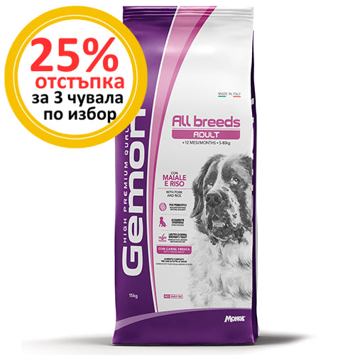 GEMON Adult със свинско и ориз – опаковка