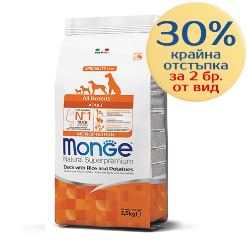 Monge Adult All Breeds с патица, ориз и картофи – опаковка