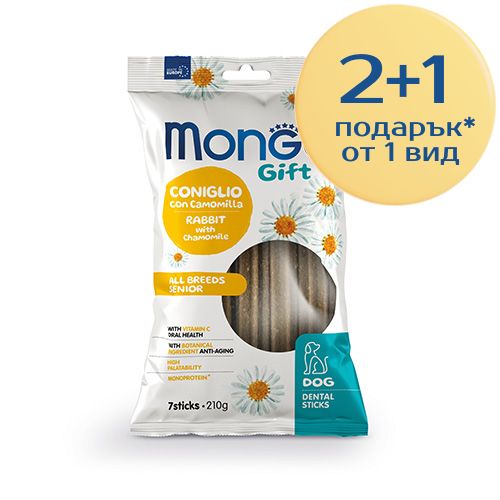 Monge Dental Sticks All Breeds Senior – опаковка