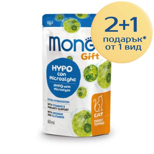 Monge Energy Topping Hypo за котки – опаковка