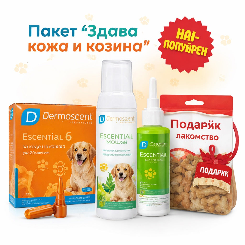 Пакет „Здрава кожа и козина“ - Dermoscent грижа за кучета