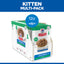 Hill's Science Plan Kitten с океанска риба – кутия 12 пауча x 85 г