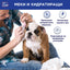 Pet Clean Eye&Ear Cleaning Pads for Dogs & Cats - снимка 4 от 4