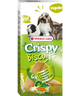 Бисквити със зеленчуци и яйца за гризачи Versele-Laga Crispy Biscuit Vegetables