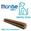 Monge Gift Dental Sticks Puppy&Junior Mini - дентални стикове за подрастващи кученца от мини породи с агнешко и анасон - снимка 3 от 3