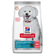 Hill's SP Canine Hypoallergenic Small&Mini Adult-сьомга&риба тон - снимка 1 от 5
