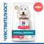 Hill's SP Canine Hypoallergenic Medium Adult-сьомга&риба тон - снимка 2 от 6