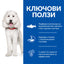 Hill's SP Canine Hypoallergenic Medium Adult-сьомга&риба тон - снимка 4 от 6