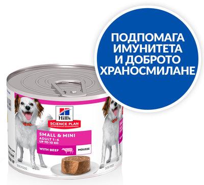 SP Canine Mousse Small&Mini с говеждо - снимка 2 от 4