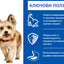 SP Canine Mature Mousse Small&Mini-с пилешко - снимка 2 от 4