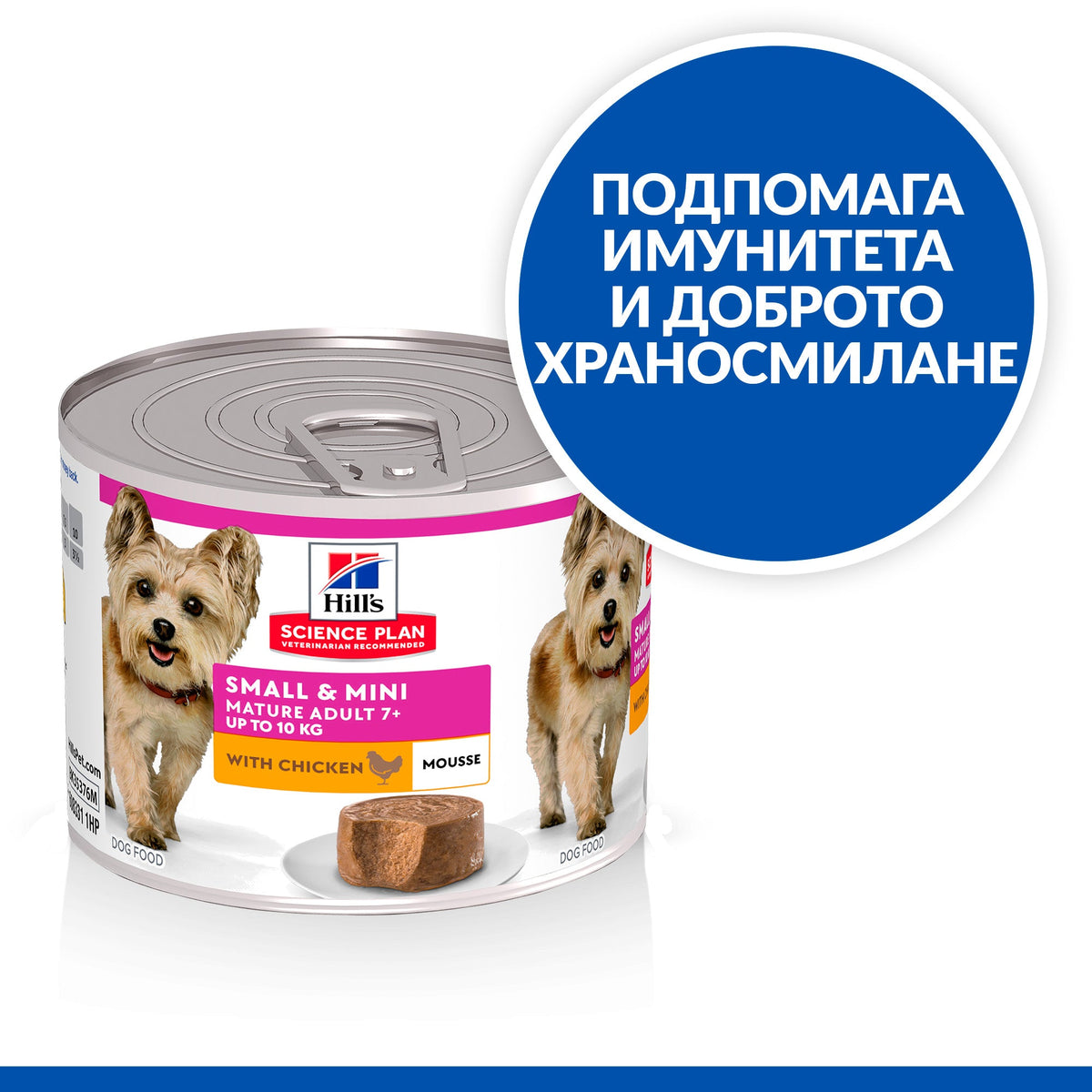 SP Canine Mature Mousse Small&Mini-с пилешко - снимка 1 от 4