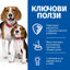 SP Canine Puppy&Mother Mousse- с пилешко - снимка 3 от 5