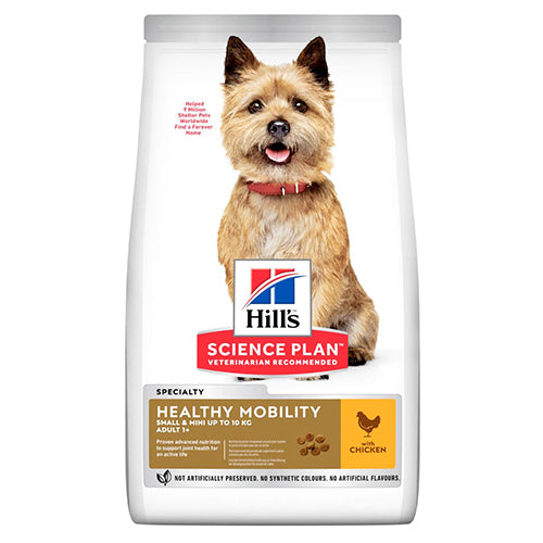 HILL’S SCIENCE PLAN Adult Small & Mini Healthy Mobility с пилешко - снимка 2 от 7