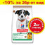 Пълноценна храна за кучета Hill’s SP NO GRAIN Puppy Small&Medium с пилешко - снимка 1 от 8