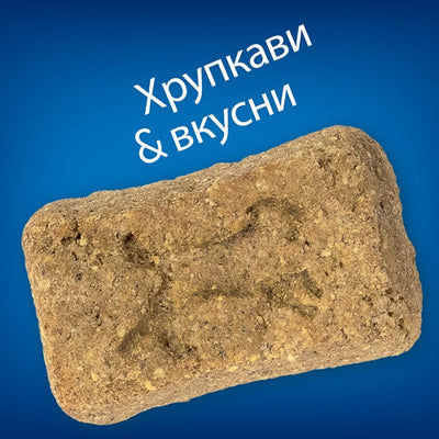 Лакомство за кучета (при ставни проблеми) Hill’s Healthy Mobility Treats - снимка 2 от 5
