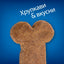 Хипоалергенно лакомство за кучета Hill’s Hypoallergenic Treats - снимка 2 от 6