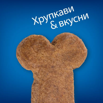Хипоалергенно лакомство за кучета Hill’s Hypoallergenic Treats - снимка 2 от 6