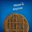Лакомство за кучета Hill’s Soft Baked Treats - снимка 2 от 5