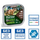 Пастет за котки Monge NS BWild Grain Free All Life Stage Large Breeds Cat биволско&зеленчуци - снимка 1 от 2