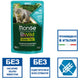Пауч за котки Monge NS BWild Grain Free Adult Cat с риба треска, скариди и зеленчуци - снимка 1 от 2