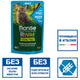 Пауч за котки Monge NS BWild Grain Free Adult Cat- Аншоа и зеленчуци - снимка 1 от 2