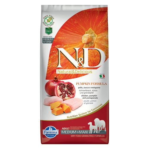 Храна за кучета с тиква, пилешко и нар N&D Adult Medium&Maxi - снимка 1 от 7