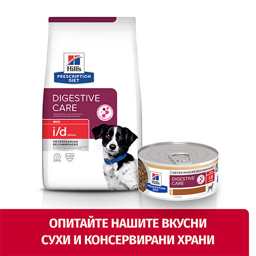 Hill`s PRESCRIPTION DIET i/d Stress Mini AB+ Stew консерва с пилешко - снимка 4 от 10