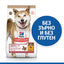 Пълноценна храна за кучета Hill’s SP NO GRAIN Medium Adult с пилешко - снимка 1 от 7