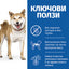 Пълноценна храна за кучета Hill’s SP NO GRAIN Medium Adult с риба тон - снимка 3 от 7