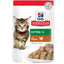 Пауч-пълноценна храна за котенца Hill’s SP Kitten с пуйка - снимка 1 от 4