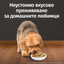 Hill`s PRESCRIPTION DIET i/d Stress Mini AB+ Stew консерва с пилешко - снимка 5 от 10