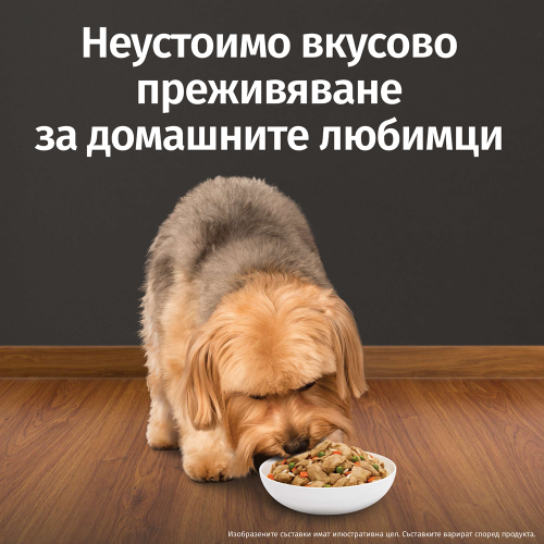 Hill`s PRESCRIPTION DIET i/d Stress Mini AB+ Stew консерва с пилешко - снимка 5 от 10