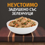 Hill`s PRESCRIPTION DIET i/d Stress Mini AB+ Stew консерва с пилешко - снимка 6 от 10