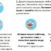 Essential Oto Dermoscent - лосион за почистване на уши при кучета и котки - снимка 3 от 3