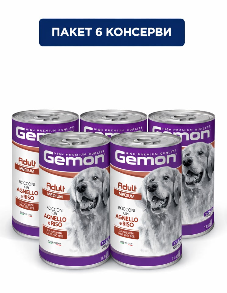 Консерва Gemon Adult Medium - хапки с агне и ориз за средни кучета (1.25 kg) - снимка 4 от 5