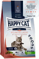 Храна за котки Happy Cat Culinary Adult Atlantic Salmon със сьомга