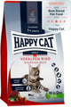 Храна за котки Happy Cat Culinary Adult Bavarian Beef с говеждо