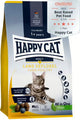 Храна за котки Happy Cat Culinary Adult Farm Poultry с птиче месо
