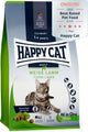 Храна за котки Happy Cat Culinary Adult Pasture-raised Lamb с агнешко