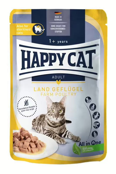 Пауч за котки Happy Cat Culinary Farm Poultry с птиче месо в сос, без зърнени съставки