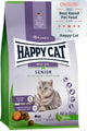 Храна за котки Happy Cat Senior Weide Lamb с агнешко