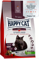Храна за котки Happy Cat Sterilised Adult Bavarian Beef с говеждо