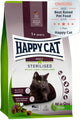 Храна за котки Happy Cat Sterilised Adult Pasture-raised Lamb с агнешко