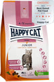 Храна за котки Happy Cat Young Junior Farm Duck с патешко, без зърнени съставки