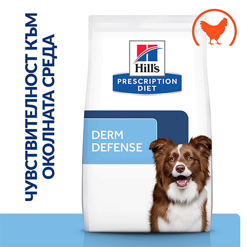Hill’s Derm Defense храна за кучета с кожни алергии - JOY - снимка 4 от 10