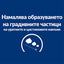 Hill’s Prescription Diet u/d Urinary Care - лечебна консерва за кучета с уринарни проблеми - снимка 5 от 10