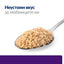 Hill’s Prescription Diet u/d Urinary Care - лечебна консерва за кучета с уринарни проблеми - снимка 6 от 10