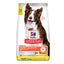 Hill’s Science Plan Adult Perfect Digestion Medium с пиле - суха храна за кучета 11-25 kg за отлично храносмилане - снимка 1 от 9