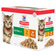 Пауч-колекция храна за котенца Hill’s SP Kitten Poultry Selection пуйка&пиле - снимка 1 от 2
