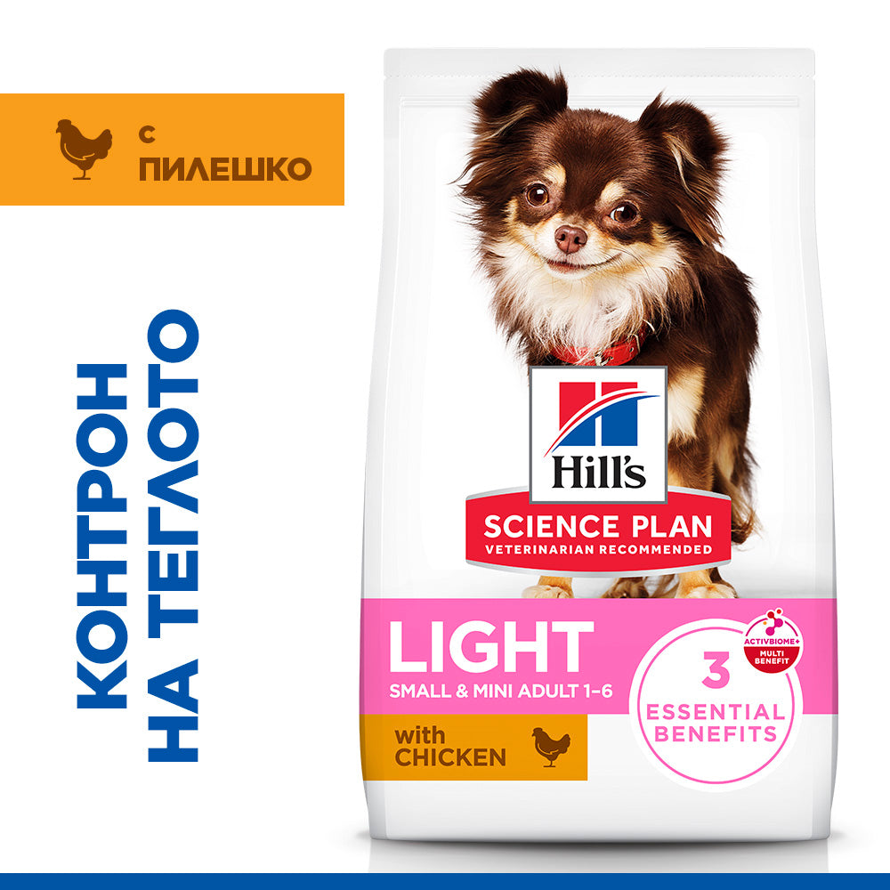 Hill's Science Plan Light Small&Mini с пилешко – опаковка